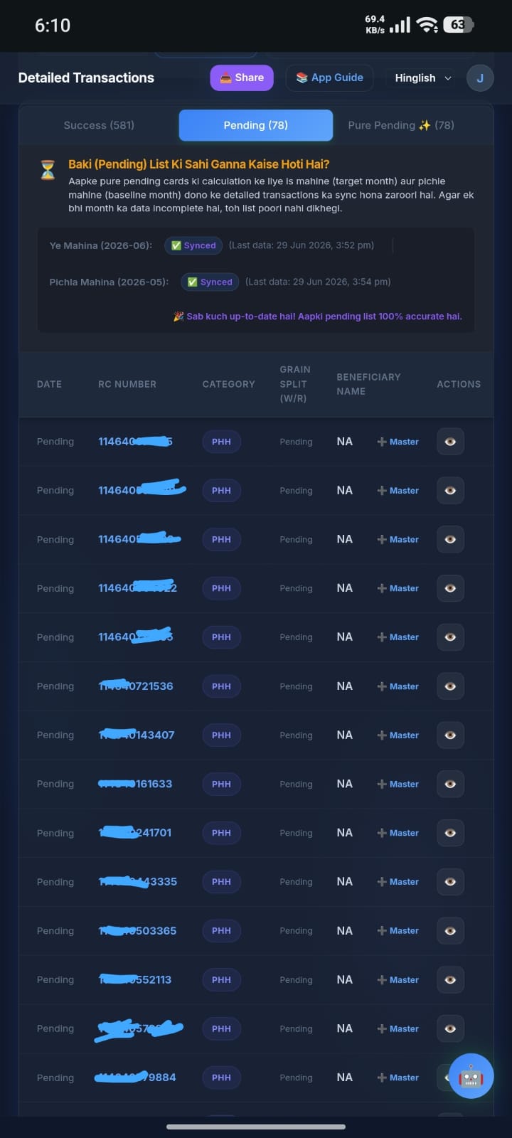 Pending List